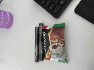 yorum görseli