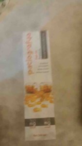 Değerlendirme fotoğrafı