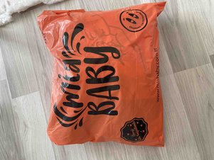 yorum görseli