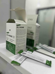 صورة المراجعة