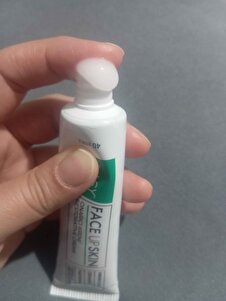صورة المراجعة