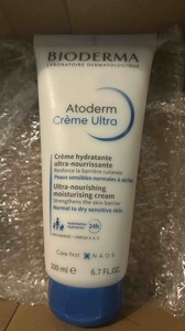 yorum görseli