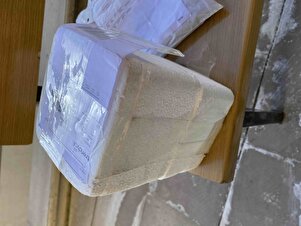 Müşteri yorumu görseli