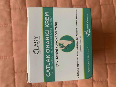 صورة المراجعة