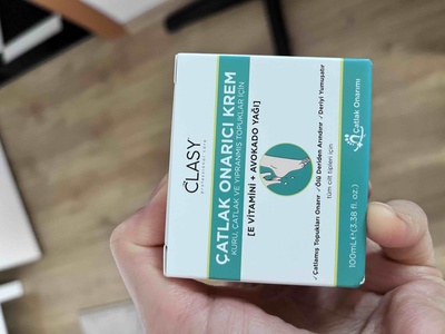 صورة المراجعة