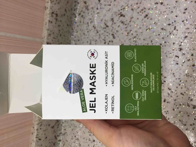 صورة المراجعة