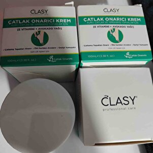 صورة المراجعة