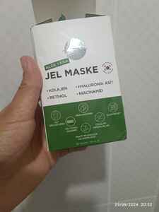 صورة المراجعة