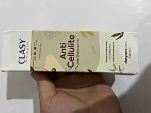 صورة المراجعة
