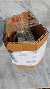 Müşteri yorumu görseli