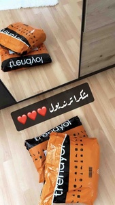yorum görseli
