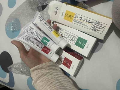 صورة المراجعة