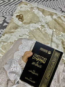 صورة المراجعة