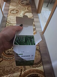 صورة المراجعة