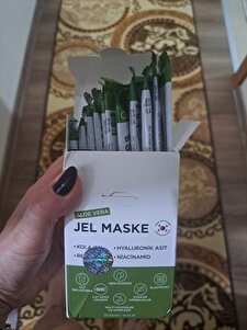 صورة المراجعة