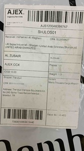 yorum görseli