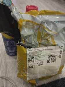 Müşteri yorumu görseli