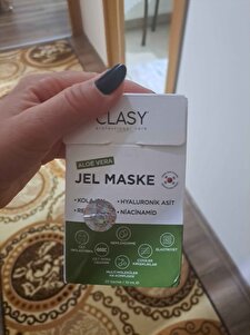 صورة المراجعة