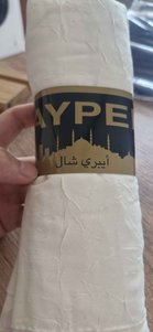 yorum görseli