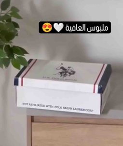 yorum görseli
