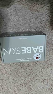 صورة المراجعة