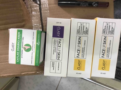 صورة المراجعة