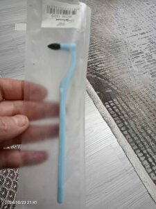 Müşteri yorumu görseli