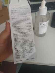 Müşteri yorumu görseli