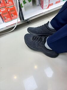 yorum görseli