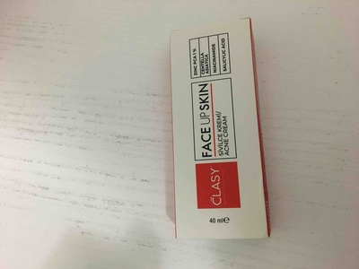 صورة المراجعة