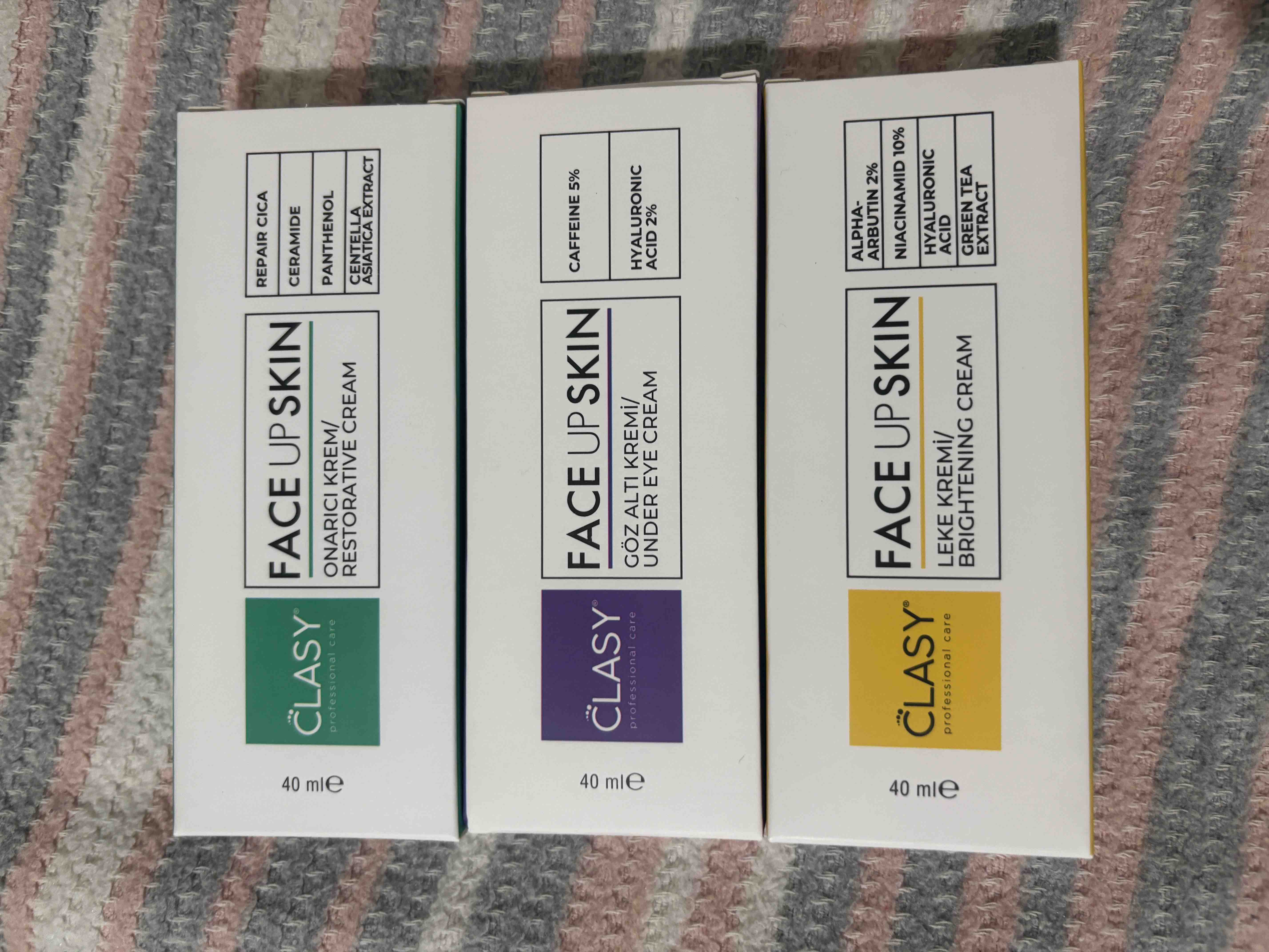 صورة المراجعة