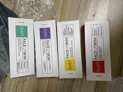 صورة المراجعة