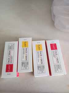 صورة المراجعة