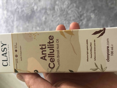 صورة المراجعة