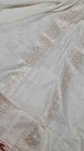 صورة المراجعة