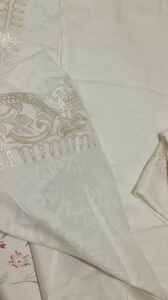 صورة المراجعة