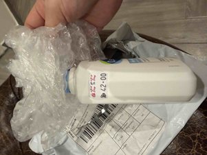 yorum görseli