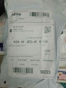 yorum görseli