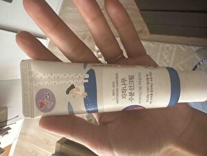 Değerlendirme fotoğrafı
