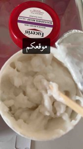 yorum görseli