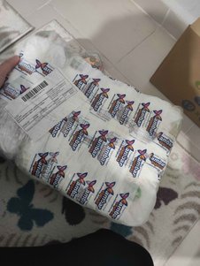 yorum görseli