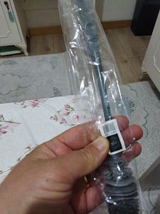 Müşteri yorumu görseli