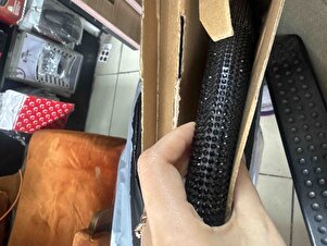 Müşteri yorumu görseli