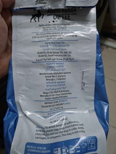yorum görseli