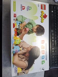 yorum görseli
