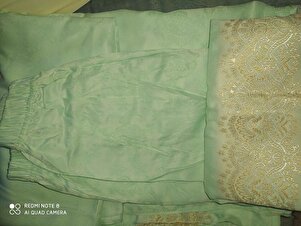 صورة المراجعة