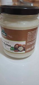 Shea Butter Yağı 150 ml | Arifoğlu – Arifoğlu Online
