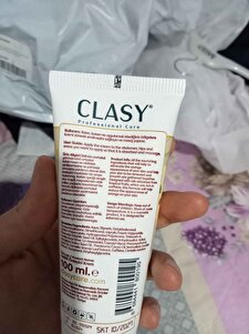 صورة المراجعة