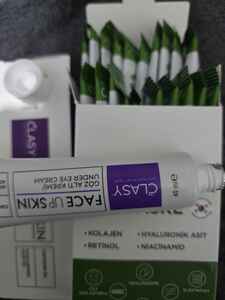 صورة المراجعة