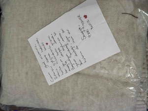 yorum görseli